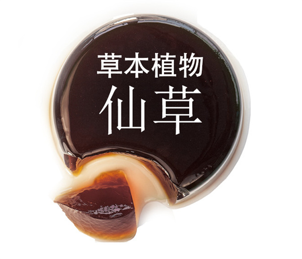 悸动烧仙草加盟