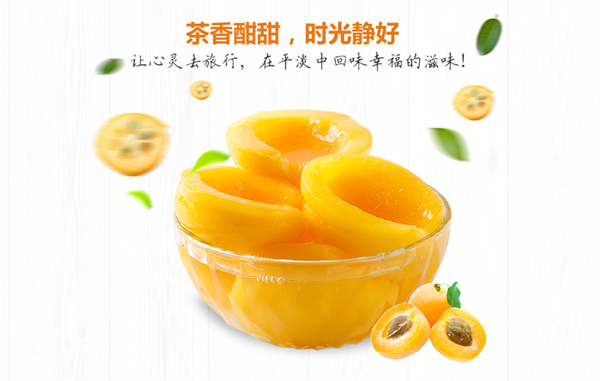 零食站点加盟