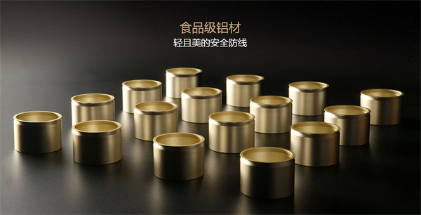 小罐茶加盟