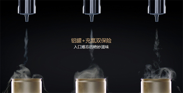 小罐茶加盟