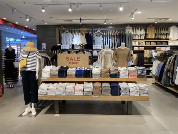 无印良品奶茶店加盟