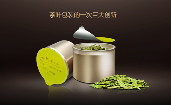 小罐茶加盟