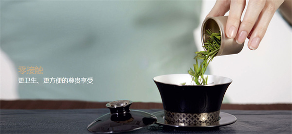 小罐茶加盟