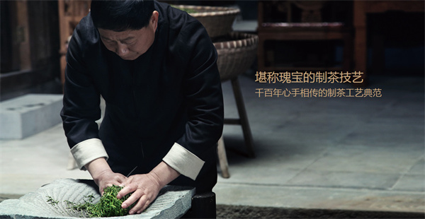 小罐茶加盟