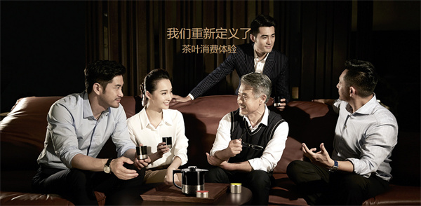小罐茶加盟
