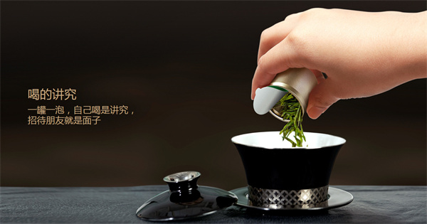 小罐茶加盟