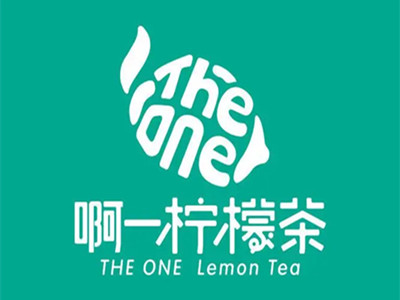 啊一柠檬茶加盟电话