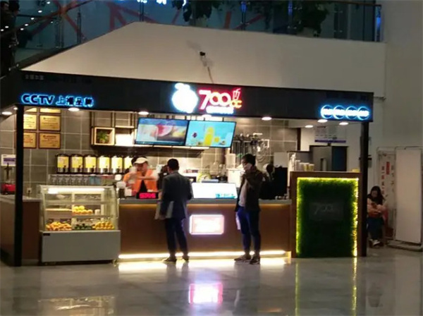 700cc奶茶加盟费