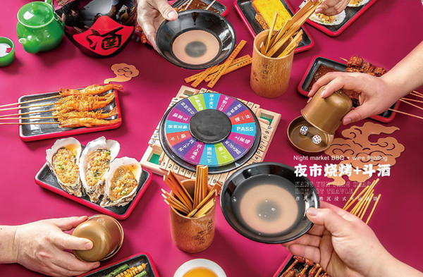 康韵唐朝加盟