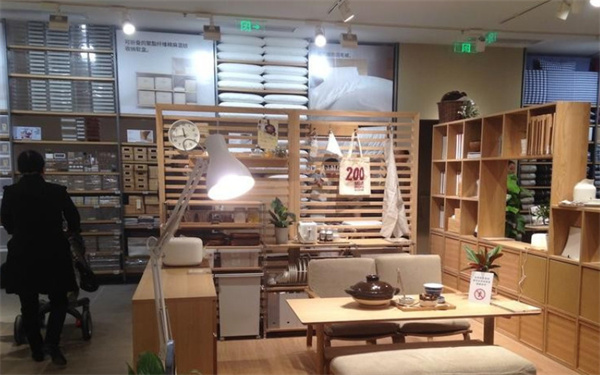 muji