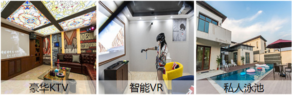 慢姑娘加盟