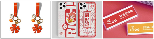 小茶驾到加盟