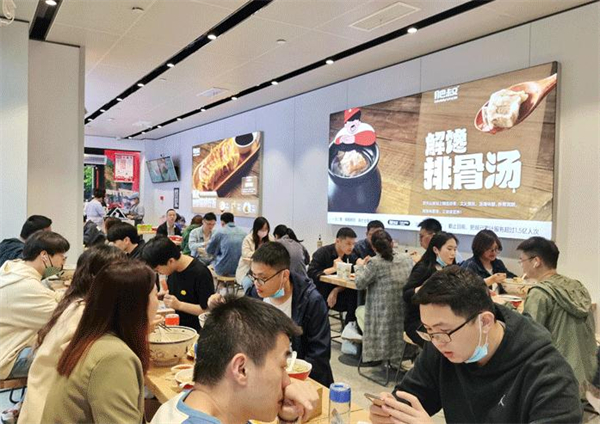 肥叔锅贴加盟