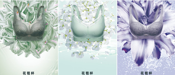 香蜜闺秀内衣加盟
