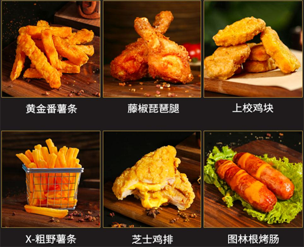 牛约堡