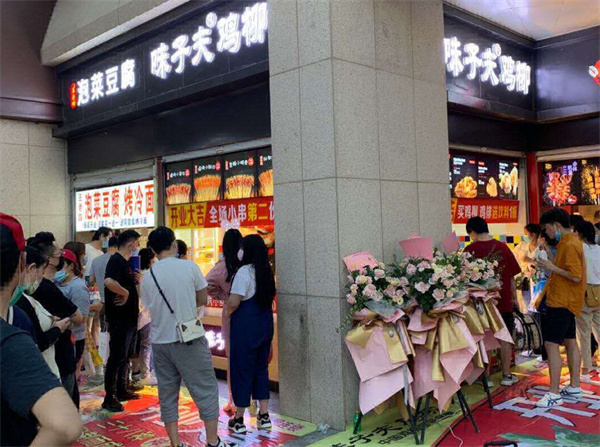 味子夫鸡柳加盟费
