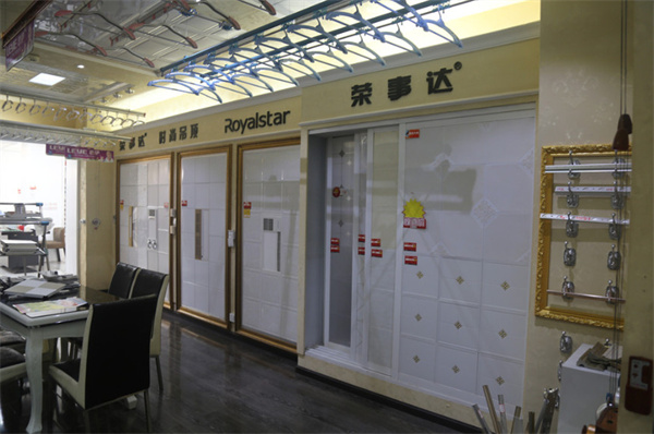 荣事达集成吊顶加盟