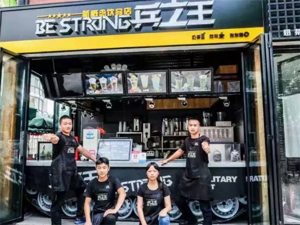 兵之王奶茶加盟费多少钱？