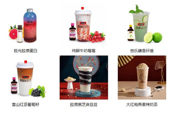 swisse奶茶加盟，创业加盟swisse奶茶让您轻松赚大钱！