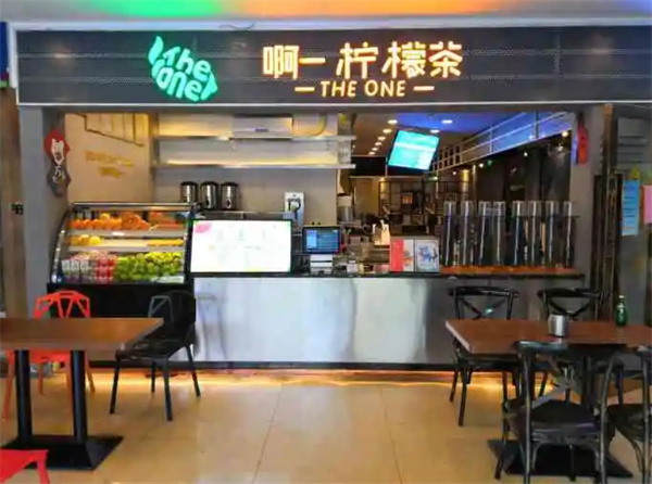 【啊一柠檬茶加盟】开店加盟啊一柠檬茶，前景广阔赚得多！