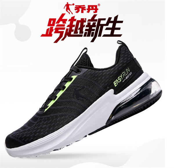 乔丹加盟，开店加盟乔丹，一年赚得真多！
