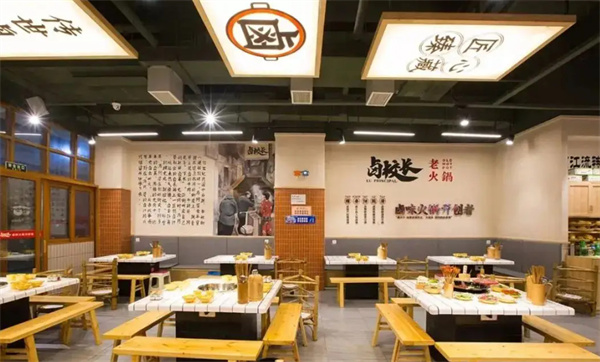 楠火锅加盟费_来详细了解楠火锅投资费用明细！
