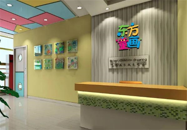 东方童画少儿美术加盟_加盟东方童画少儿美术，你就是土豪！