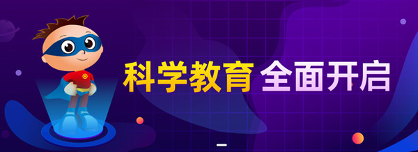 欧美思加盟