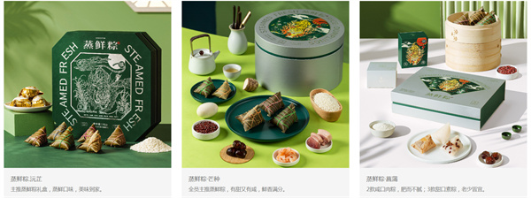 仟吉蛋糕