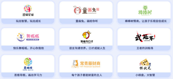 欧美思加盟