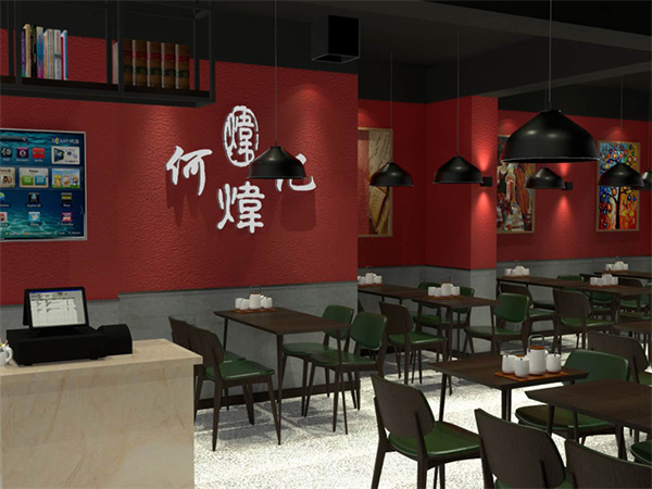 何记花甲加盟