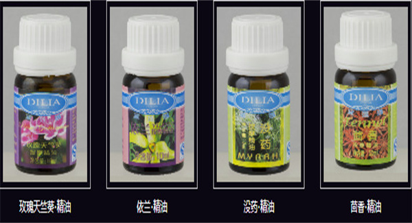 黛莲娜化妆品加盟