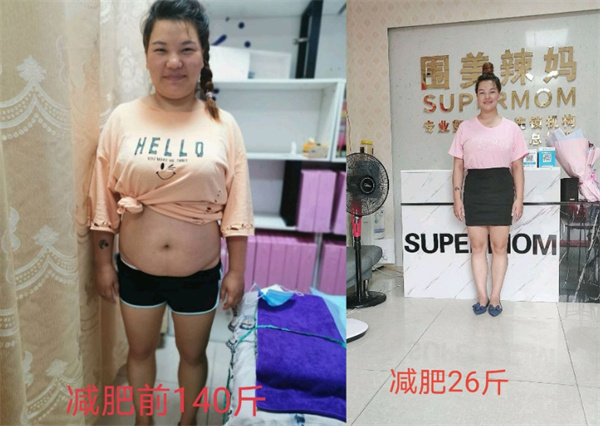 围美辣妈加盟