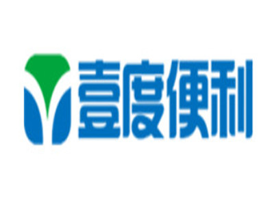 壹度便利