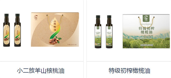 小二放羊加盟