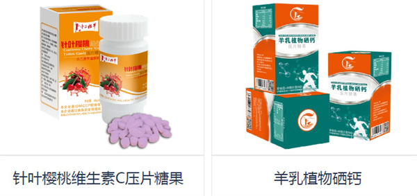 小二放羊加盟