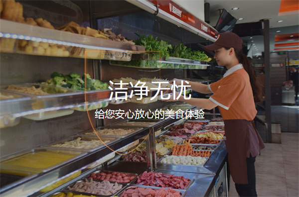 张亮麻辣烫店加盟费