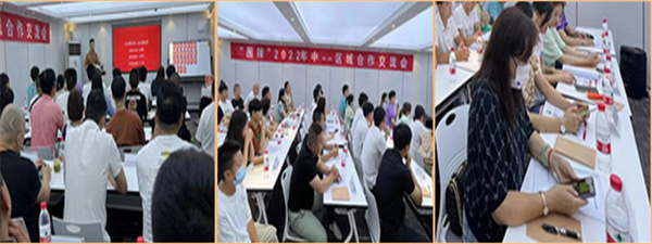 围辣旋转小火锅加盟