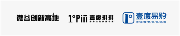 壹度便利加盟