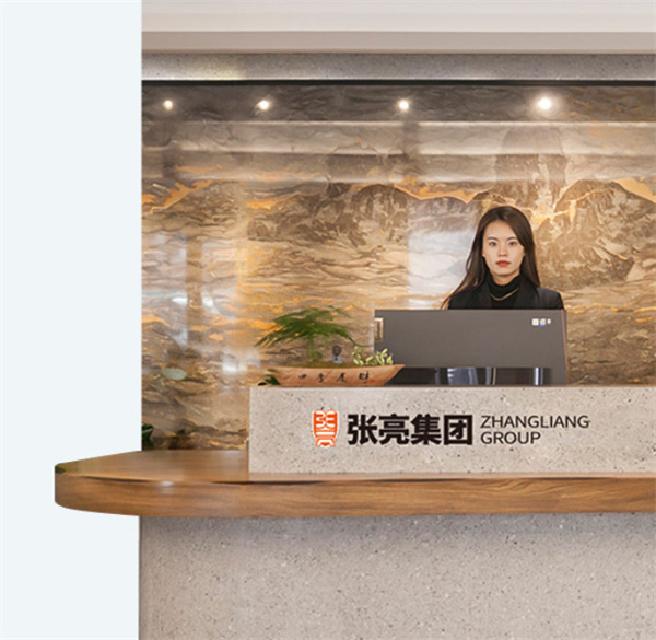张亮麻辣烫店加盟费