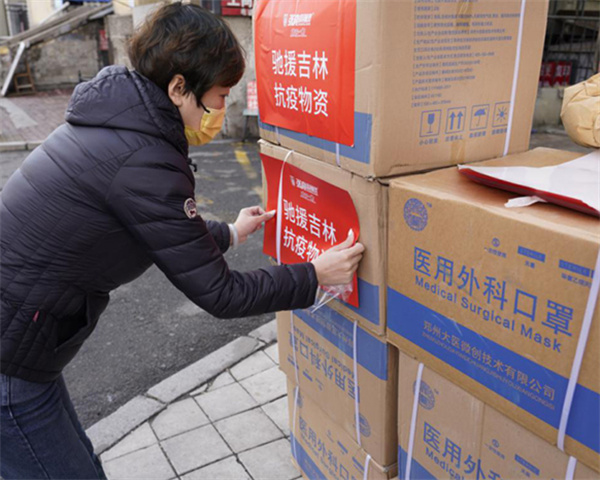 张亮麻辣烫店加盟费