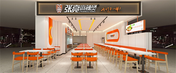 张亮麻辣烫店加盟费