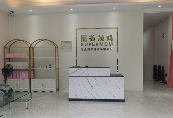 围美辣妈加盟