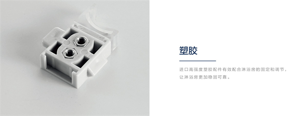 恒洁卫浴加盟
