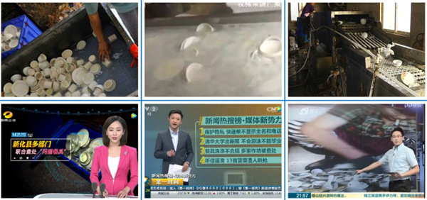 百卫诺一次性餐具加盟费要多少钱？