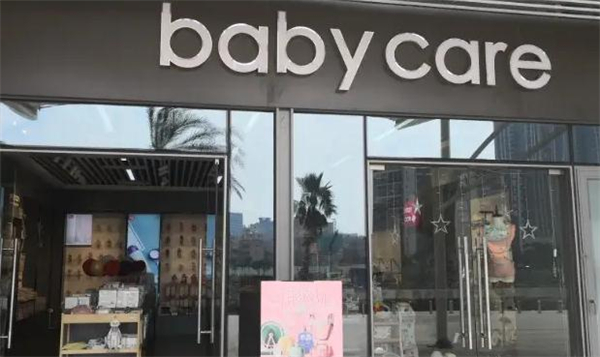 babycare加盟费