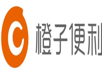 橙子便利店