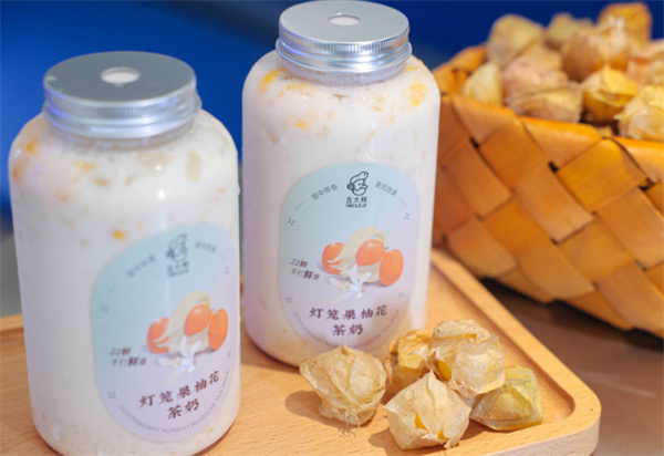 【丘大叔柠檬茶加盟】开店加盟丘大叔柠檬茶，梦想成为现实！