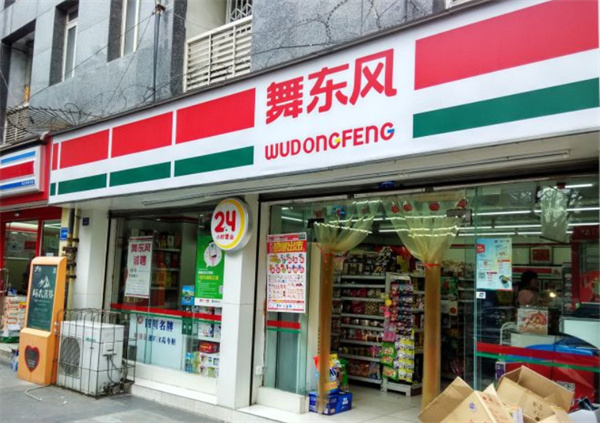 舞东风超市加盟