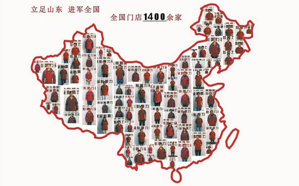 张成荣电烤鸡架加盟